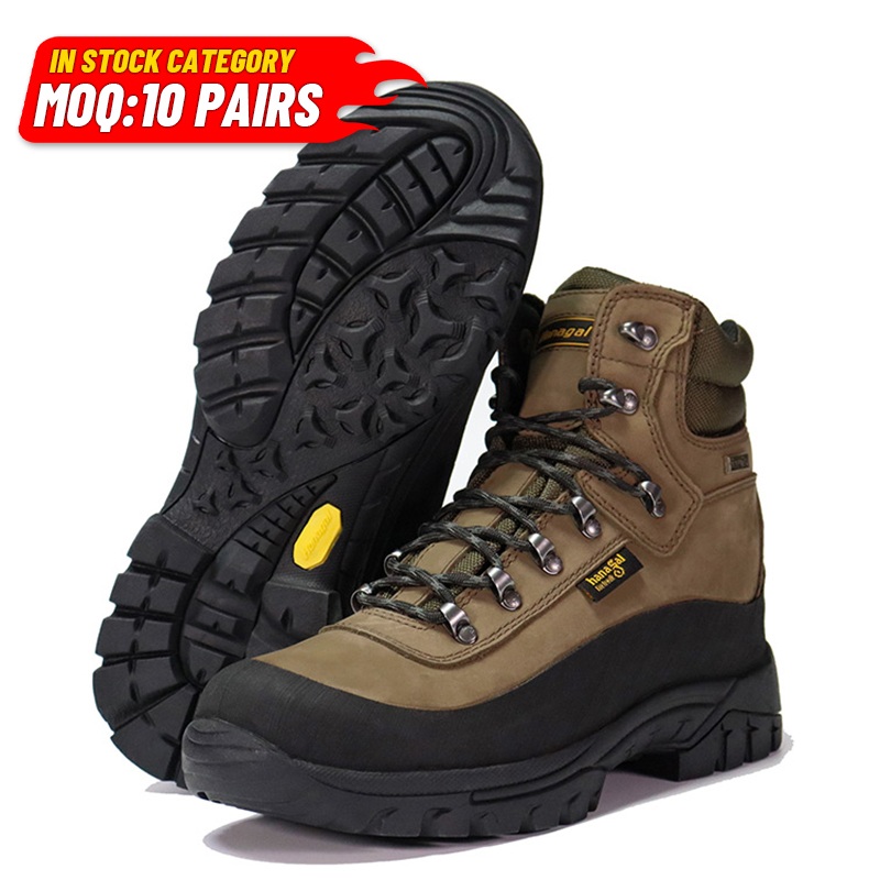 Omnes Tempestas Omnes Terrains Idonei Hiking Shoes